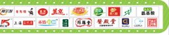 阳光麦康,无糖食品,无糖食品加盟,无糖食品招商,降糖食品,低